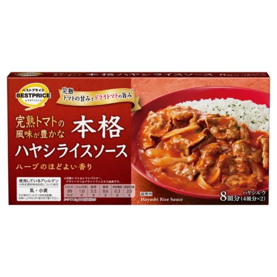 TVBP完熟トマトの風味が豊かなハヤシライスソース 140G まとめ買い(×10)|4549414653861(tc)(426980)