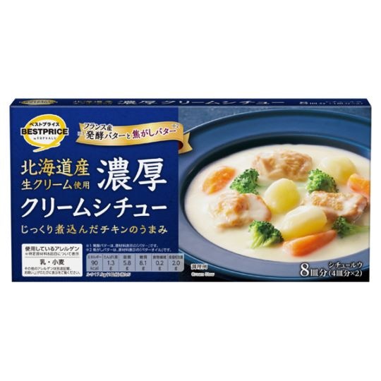 TVBP北海道産生クリーム 濃厚クリームシチュー 140G まとめ買い(×10)|4549414598445(tc)(426980)