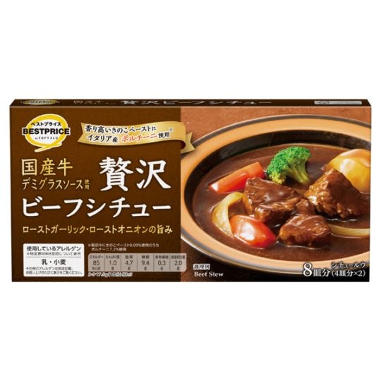 TVBP国産牛デミグラスソース 贅沢ビーフシチュー 140G まとめ買い(×10)|4549414653854(tc)(426980)