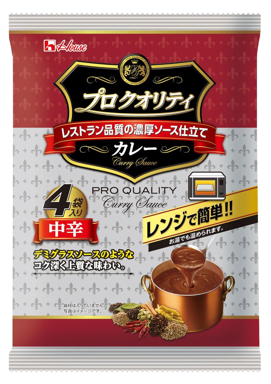 ハウス プロクオリティカレー 中辛 680g まとめ買い(×6)|4902402921555(tc)(011020)