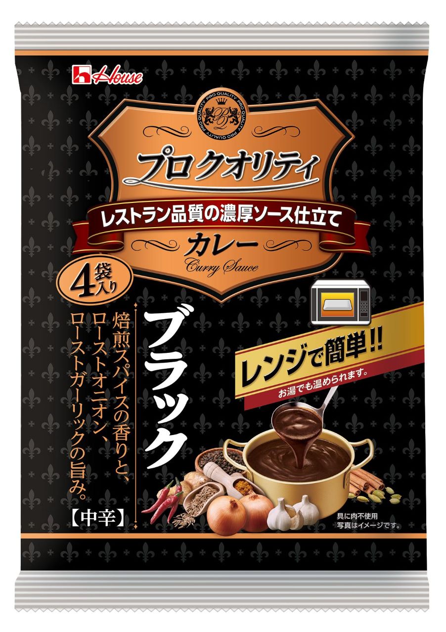 ハウス プロクオリティ カレー ブラック 540g まとめ買い(×6)|4902402921593(tc)(011020)