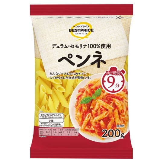 TVBP ペンネ 200g まとめ買い(×12)|4549741347150(tc)(426980)