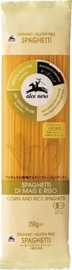 アルチェネロ 有機グルテンフリースパゲッティ 250g まとめ買い(×12)|8009004811522(tc)(012956)