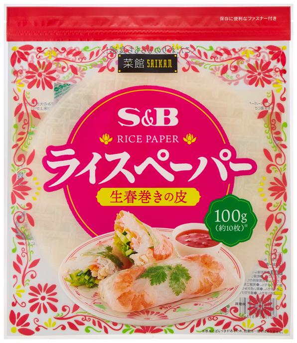 【限定クーポン対象商品】S&B 菜館 ライスペーパー 100g まとめ買い(×10)|4901002185848(tc)(012956)