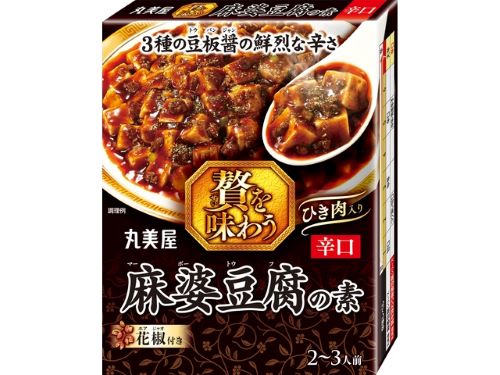 【限定クーポン対象商品】丸美屋 贅を味わう麻婆豆腐 辛口 180g まとめ買い(×8)|4902820208719(tc)(011020)