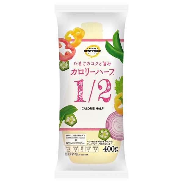 TVBP たまごのコクと旨み カロリーハーフ 400g まとめ買い(×20)|4549414654165(tc)(426980)