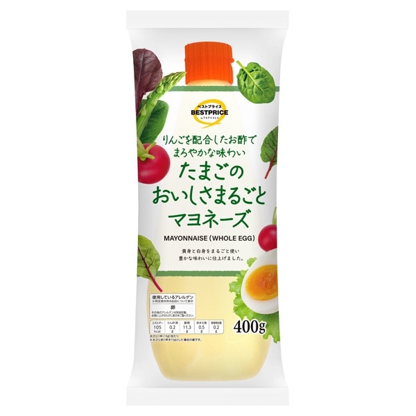 TVBP たまごのおいしさまるごとマヨネーズ 400g まとめ買い(×20)|4549414654172(tc)(426980)