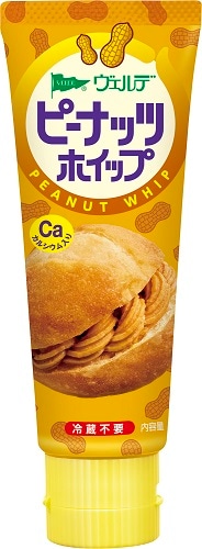 ヴェルデ ピーナッツホイップ 100g まとめ買い(×8)|4562452232287(tc)(011020)