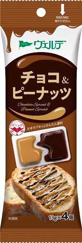 ヴェルデ チョコ&ピーナッツ 4個 まとめ買い(×12)|4562452232409(tc)(011020)