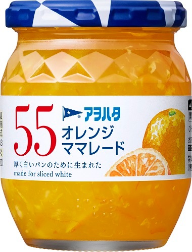 アヲハタ 55 オレンジママレード 250g まとめ買い(×6)|0000045624810(tc)(011020)