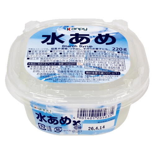 カンピー 水あめ 220g まとめ買い(×6)|4901401205635(tc)(011020)