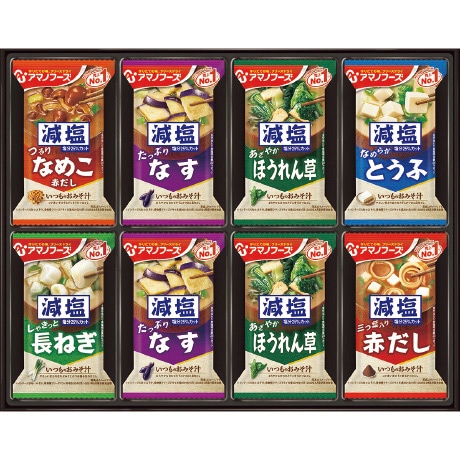 【店頭決済】アマノフーズ 減塩おみそ汁ギフト 300G