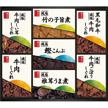 【店頭決済】柿安本店 減塩しぐれ詰合せ RL50