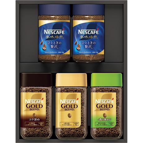 【店頭決済】ネスレ日本 ネスカフェ プレミアム レギュラーソリュブルコーヒー ギフトセット N40-AS
