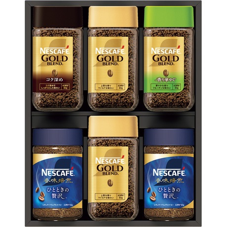 【店頭決済】ネスレ日本 ネスカフェ プレミアム レギュラーソリュブルコーヒー ギフトセット N50-AS