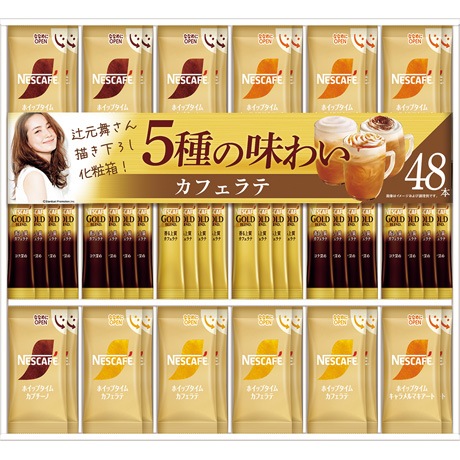【店頭決済】ネスレ日本 ネスカフェ ゴールドブレンド プレミアムスティックコーヒー ギフトセット N30-C