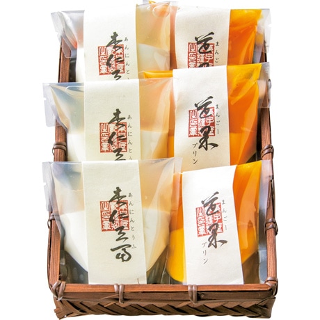 【店頭決済】菓子屋 艷（YEN） 夏の詰合せ