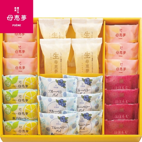 【店頭決済】母恵夢 瀬戸内だより S30-1