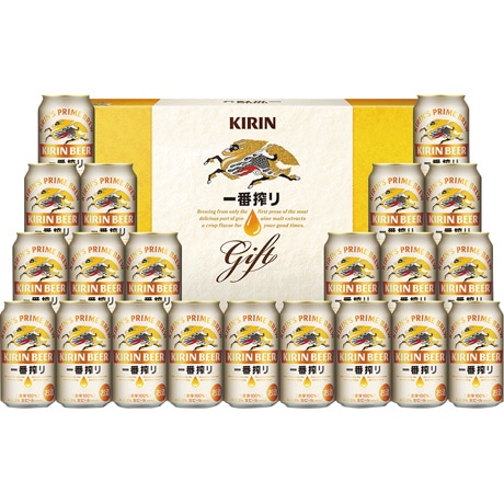 ビールセット 特集】夏ギフト2025 | フジネットショップ
