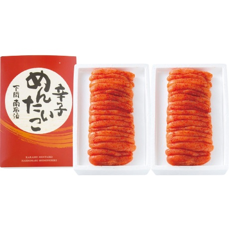 2024年産☆特大新するめ10枚で約700gお正月ギフトにも最適な松前