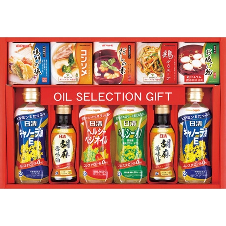 【ネット決済】バラエティ調味料セット P-40M