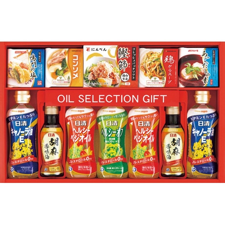 【ネット決済】バラエティ調味料セット P-50M