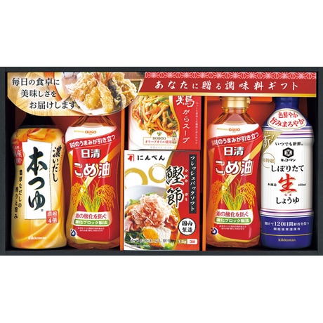 【ネット決済】厳選の調味料ギフト AJM-30M