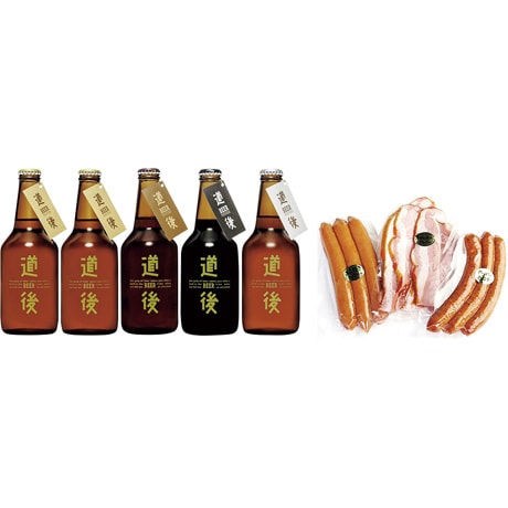 【ネット決済】水口酒造 道後ビール・城川ウインナーセット DBSH-3