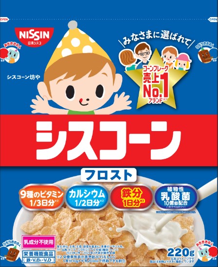 日清シスコ シスコーンフロスト 220g まとめ買い(×8)|4901620170257(tc