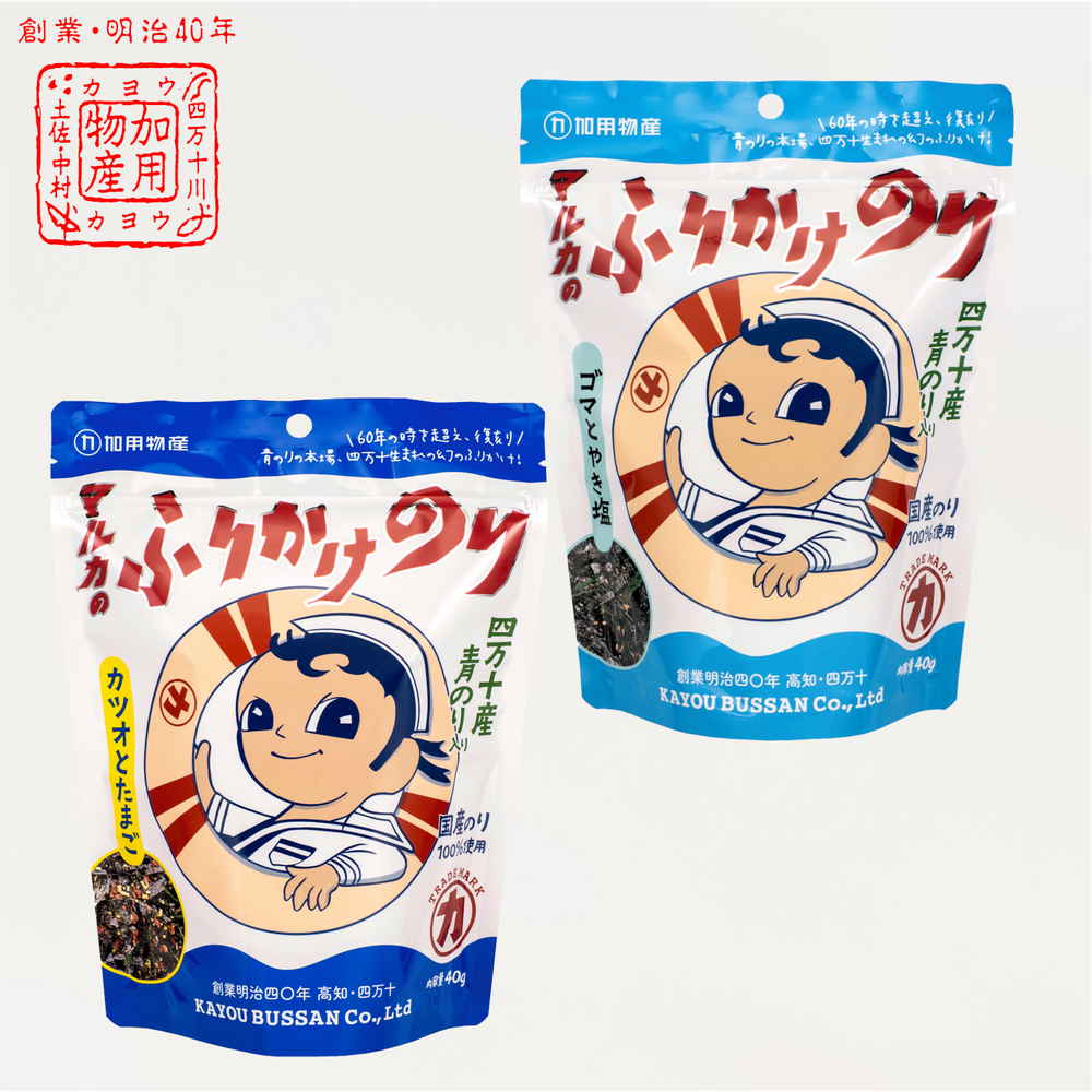 【産地取り寄せ商品】マルカのふりかけのり【カツオとたまご1袋+ゴマとやき塩1袋】四万十ふりかけ (有)加用物産(送料別)