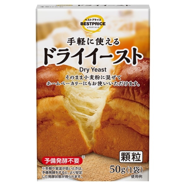 TVドライイースト 50g まとめ買い(×6)|4901810855452(tc)(426980)