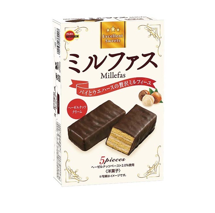 ブルボン ミルファス 5個入 まとめ買い(×5)|4901360362417(dc)(082742)