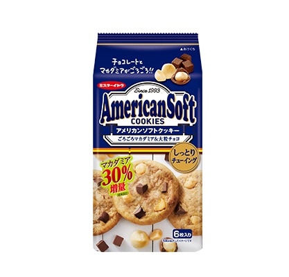 イトウ製菓 アメリカンソフトクッキーマカダミア 6枚入 まとめ買い(×6)|4901050136991(tc)(049840)