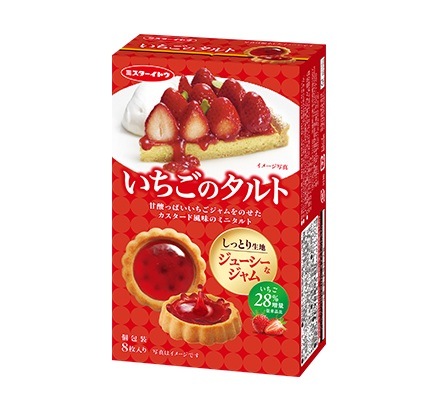 イトウ製菓 いちごのタルト 8枚入 まとめ買い(×6)|4901050133020(tc)(049840)
