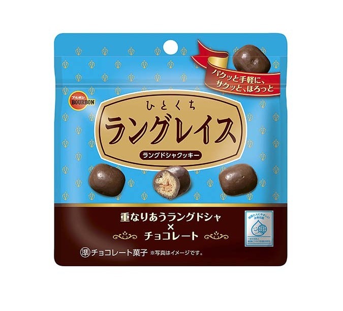 ブルボン ひとくちラングレイス 47g まとめ買い(×10)|4901360362202(dc)(082742)