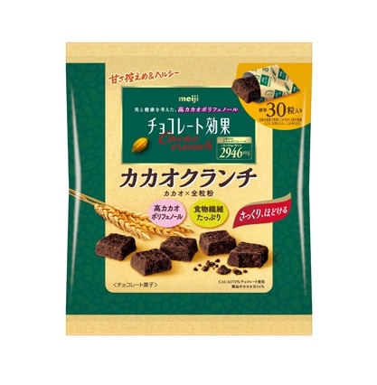 特集】まとめてお買い得,菓子,チョコレート・チョコレート菓子 | フジ