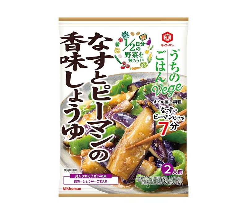 キッコーマン うちのごはんなすとピーマン 85g まとめ買い(×10)|4901515013997(tc)(012956)