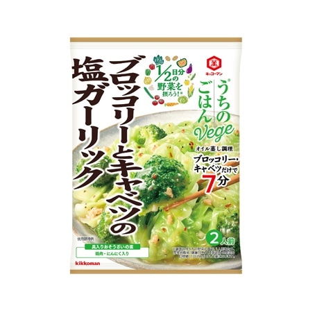 キッコーマン うちのごはんブロッコリーとキャベツ 85g まとめ買い(×10)|4901515014000(tc)(012956)