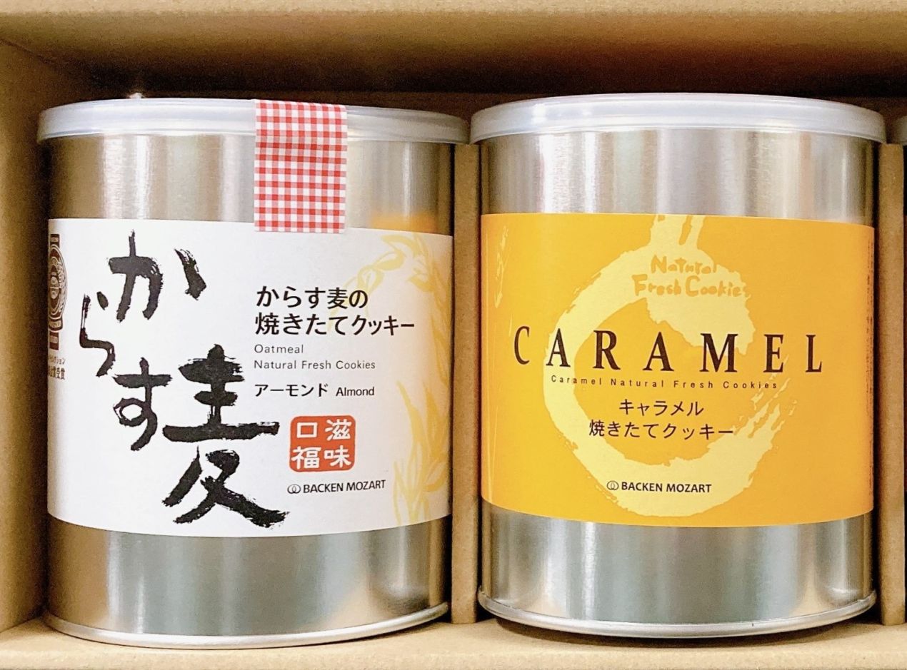 【産地取り寄せ商品】からす麦クッキー2缶入(アーモンド・キャラメル) (バッケンモーツアルト)(送料別)