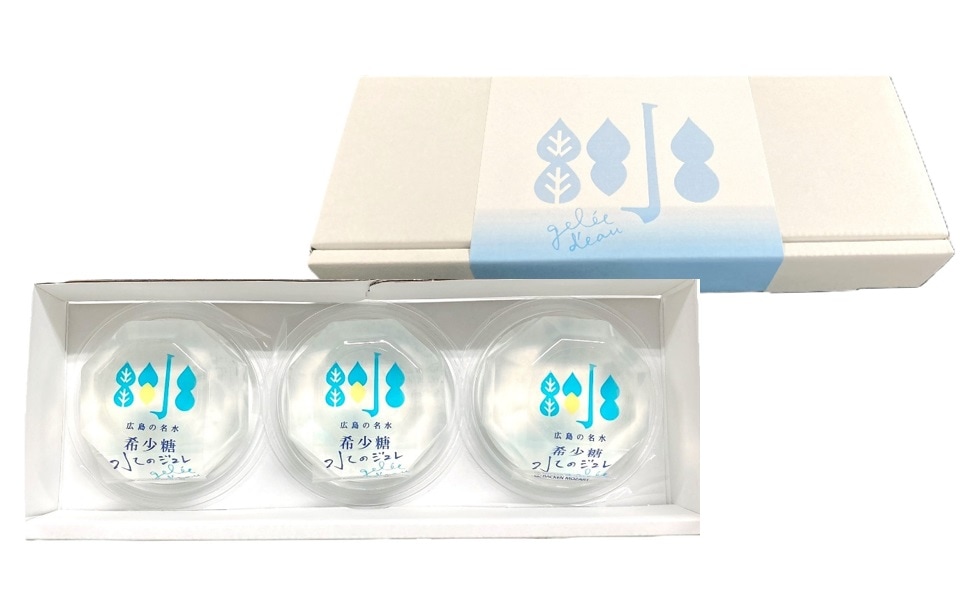 【産地取り寄せ商品】希少糖水のシャーベットジュレ (バッケンモーツアルト)(送料別)