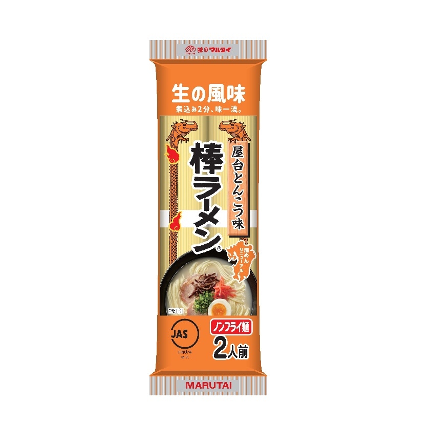 マルタイ 棒ラーメン屋台 170g まとめ買い(×10)|4902702008024(tc)(011020)