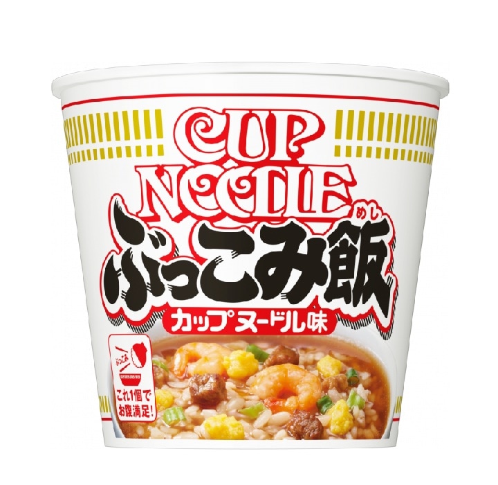 日清食品 カップヌードルぶっこみ飯 90g まとめ買い(×6)|4902105945551(tc)(011020)