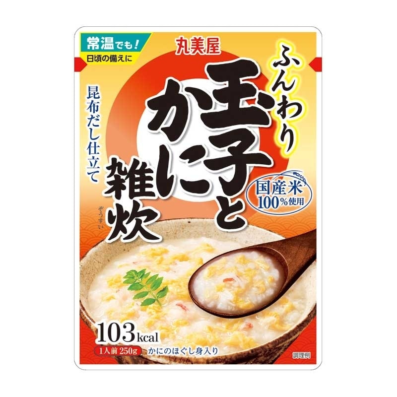 丸美屋 玉子とかに雑炊 250g まとめ買い(×5)|4902820238761(tc)(011020)