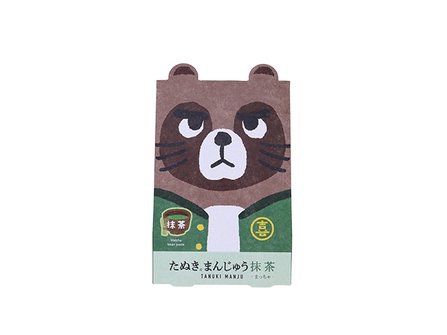 【産地取り寄せ商品】(2箱売り)たぬきまんじゅう抹茶 6個入×2箱(たぬき本舗)(送料別)