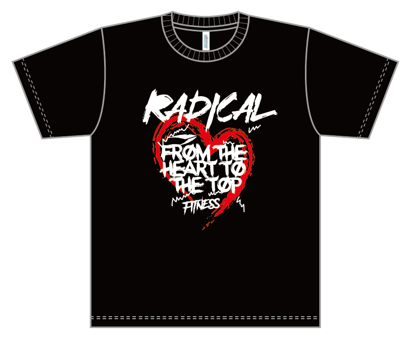 フィッタ・ラディカルデイ　オリジナルTシャツ（09月01日から10月31日受付分）