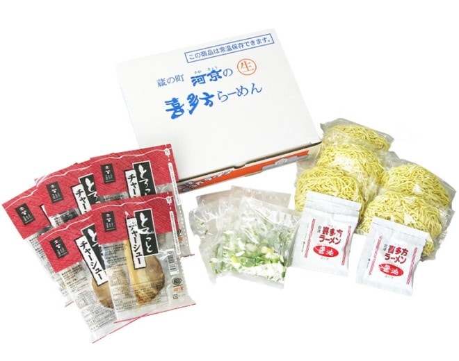 【産地取り寄せ商品】喜多方ラーメン 5食 チャーシュー具材付き　㈱河京（送料別）