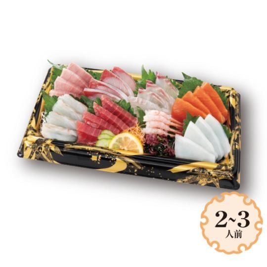 【当日支払】刺身盛合せ（とろ入り）（2～3人前） 8点盛