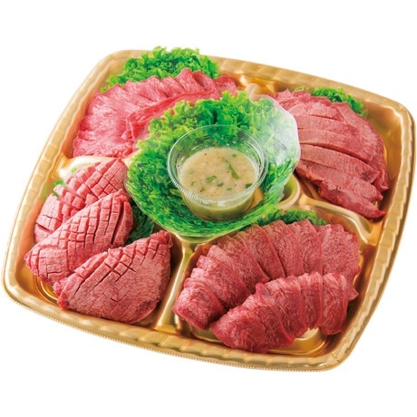 【当日支払】牛ねぎ塩タンづくし(志)