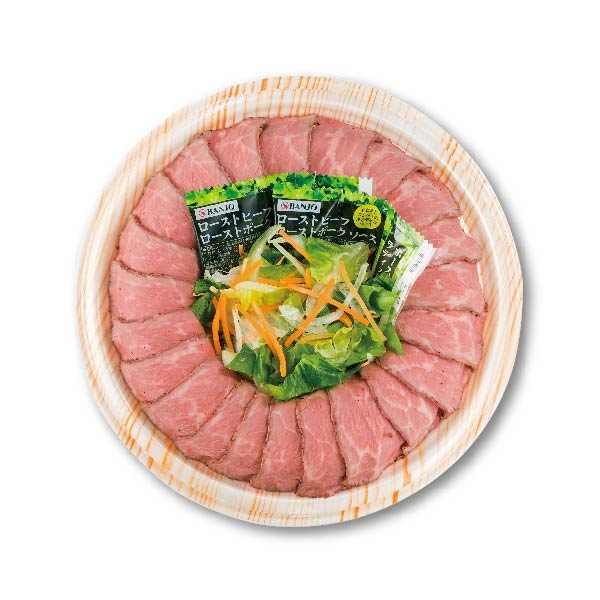 【当日支払】肉盛りローストビーフ