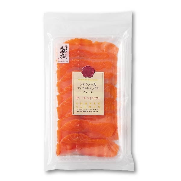 【ネット決済】中村屋 スモークサーモン(トラウト)スライス